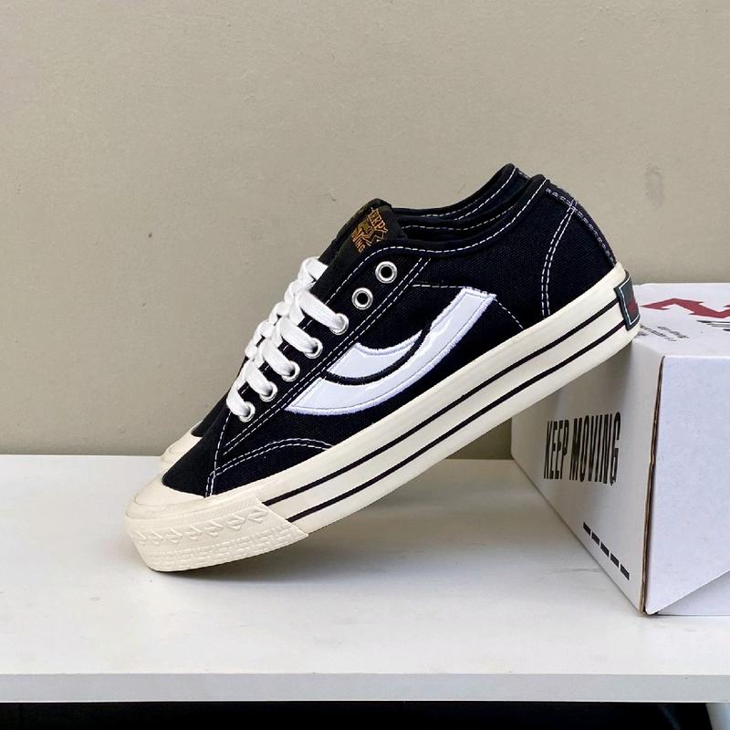 Flexion Bw Low